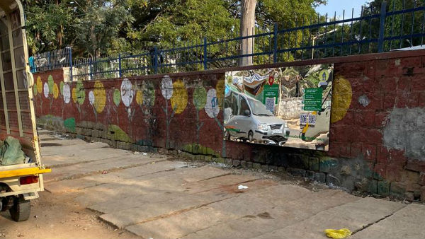 8x4 ಅಡಿ ಅಳತೆಯ ಕನ್ನಡಿ