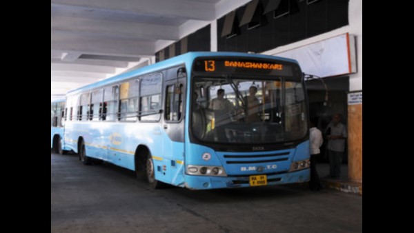  ಪ್ರತಿ 15 ನಿಮಿಷಕ್ಕೊಂದು ಬಸ್ ಸೇವೆ ಇತ್ತು