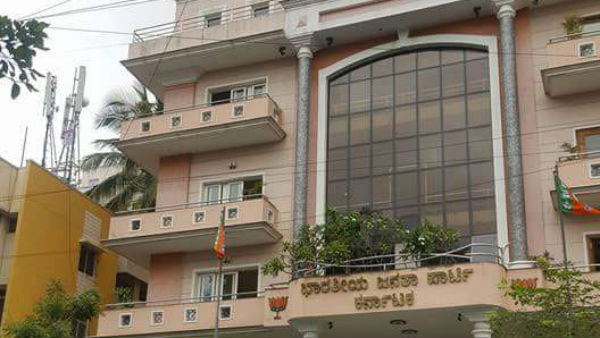 ಜಿಲ್ಲಾಧ್ಯಕ್ಷರು