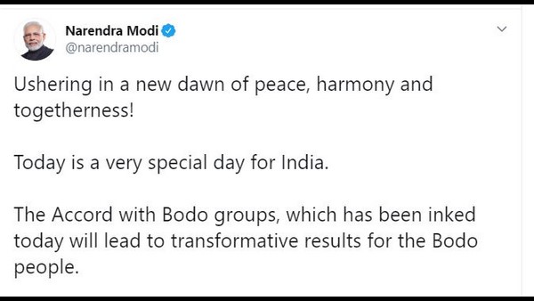 ಬೋಡೋ ಒಪ್ಪಂದಕ್ಕೆ ಪ್ರಧಾನಿ ಮೋದಿ ಪ್ರಶಂಸೆ 