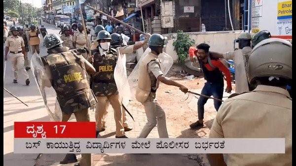 ಬಿಜೆಪಿ ಚಿಲ್ಲರೆ ರಾಜಕಾರಣದಿಂದ ಮಂಗಳೂರಿಗೆ ಆಪತ್ತು