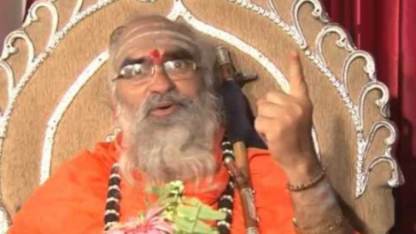 ಕೇದಾರ ಪೀಠದ ಜಗದ್ಗುರು ಶ್ರೀಭೀಮಾಶಂಕರಲಿಂಗ ಸ್ವಾಮೀಜಿ 