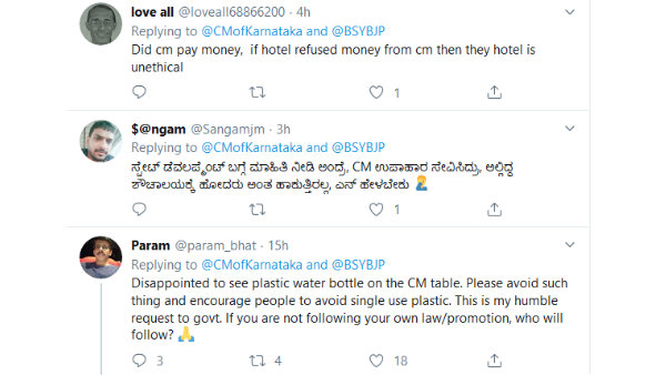 ಸ್ಟೇಟ್ ಡೆವಲಪ್ಮೆಂಟ್ ಬಗ್ಗೆ ಮಾಹಿತಿ ನೀಡಿ ಅಂದ್ರೆ 