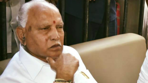 ಯಡಿಯೂರಪ್ಪ ಹೇಳಿಕೆ