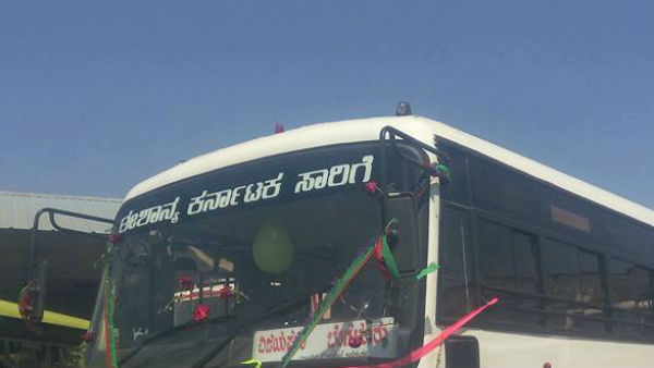 ವಯೋಮಿತಿ ವಿವರ