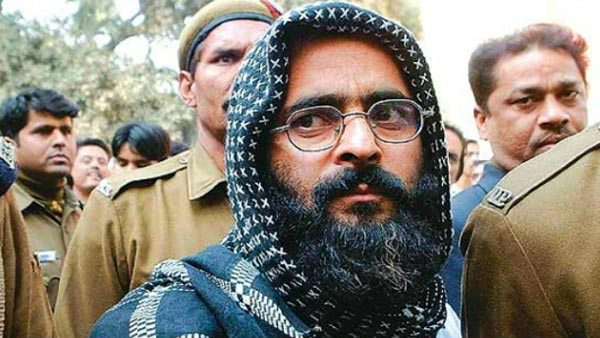 ಅಫ್ಜಲ್ ಪತ್ರದಲ್ಲಿ ಏನಿತ್ತು?