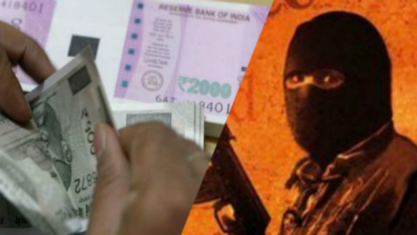 ಡಿಎಸ್ ಪಿ ದೇವಿಂದರ್ ಸಿಂಗ್ ಗೆ 10 ಲಕ್ಷ ನೀಡಿದ್ದ ಉಗ್ರ 