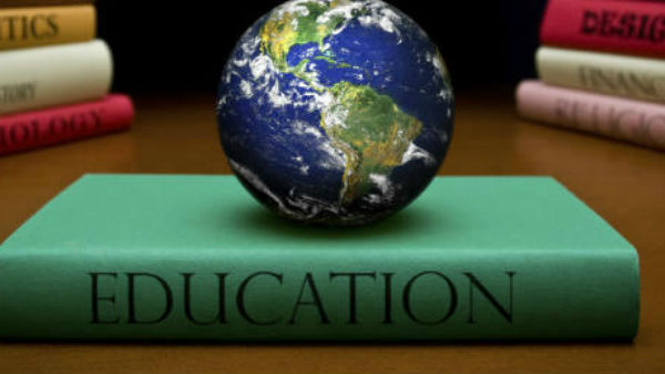 ವಿದ್ಯಾರ್ಹತೆ ವಿವರಗಳು