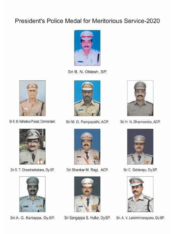 President Police Medal For Gallantry Announced 