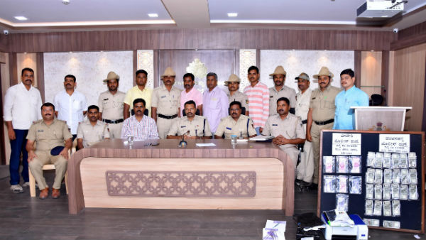 Fake Currency Gang Arrested By Davanagere Police