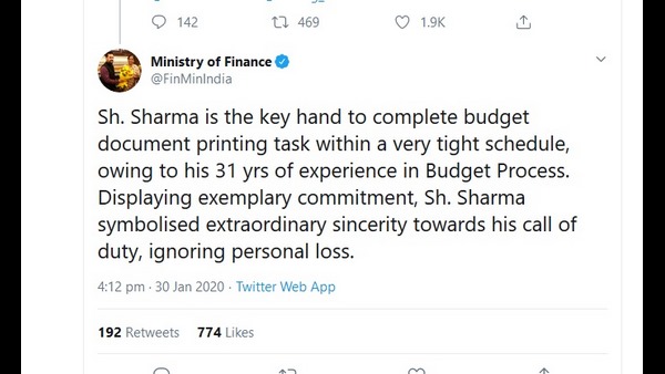 ಅನುಕರಣೀಯ ಬದ್ಧತೆ