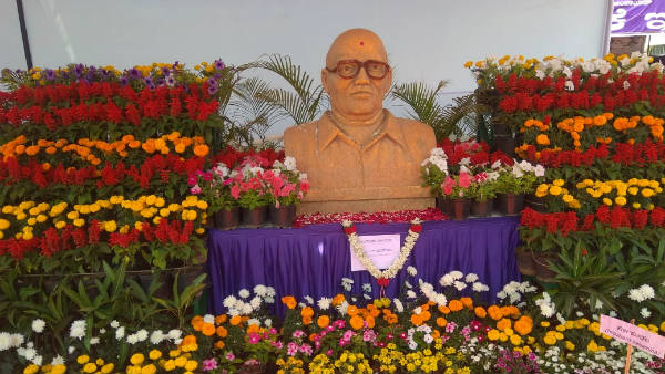  Attraction To The People Of Flower Show In Ramanagara