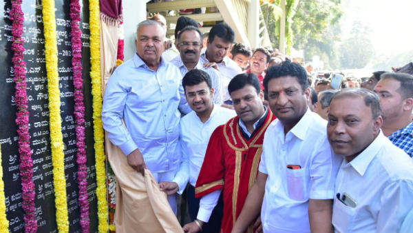 ಕಾರ್ಯಕ್ರಮದಲ್ಲಿ ಇದ್ದವರು ಯಾರಾರು?