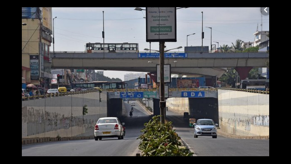 ಜಯದೇವ ಆಸ್ಪತ್ರೆ ಬಳಿ ಕೆಲಸ ಪ್ರಗತಿಯಲ್ಲಿದೆ 