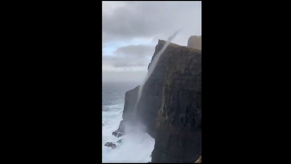 470 ಮೀಟರ್‌ ಎತ್ತರಕ್ಕೆ