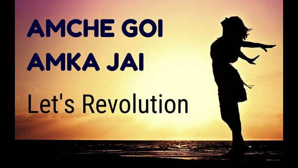  ಗೋವಾದಲ್ಲಿ ಸಣ್ಣ ಪುಟ್ಟ ವ್ಯಾಪಾರ ಮಾಡುತ್ತಿರುವ ಕನ್ನಡಿಗರು