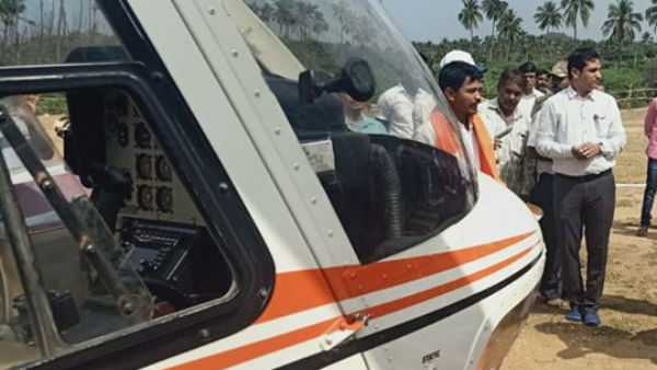 ವಿಹಂಗಮ ನೋಟ