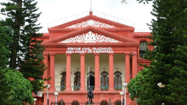 ಹೈಕೋರ್ಟ್ ಮೆಟ್ಟಿಲೇರಿದ್ದ ಶಾಲೆ