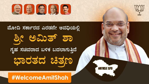 ಹುಬ್ಬಳ್ಳಿಗೆ ಭೇಟಿ