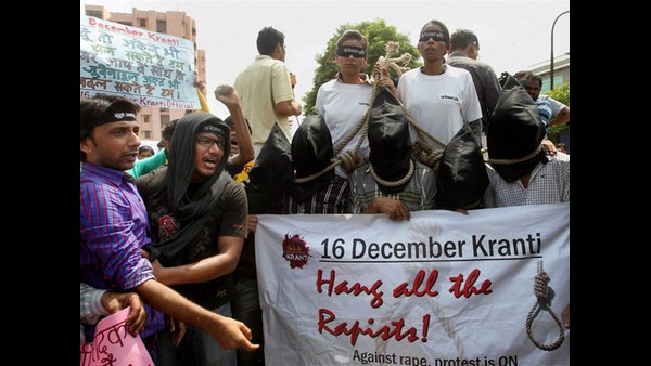 ಮಾನವಹಕ್ಕು ಹೆಸರಲ್ಲಿ ದುಡ್ಡು ಮಾಡುತ್ತಾರೆ