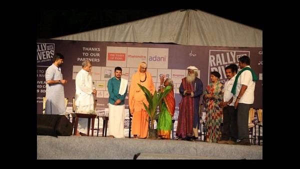 ಸರ್ಕಾರಿ ಭೂಮಿಯಲ್ಲಿ ಗಿಡ ನೆಡಲು ಹಣ ಸಂಗ್ರಹ ಸರ್ಕಾರಿ ಭೂಮಿಯಲ್ಲಿ ಗಿಡ ನೆಡಲು ಹಣ ಸಂಗ್ರಹ