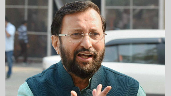 Union Minister Prakash Javadekar Tests Positive For Covid19 Union Minister Prakash Javadekar Tests Positive For Covid19