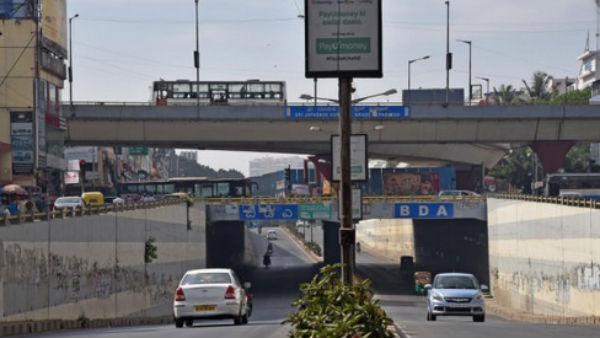 Jayadeva Flyover Demolition: BMRCL Issued The New Traffic Rules