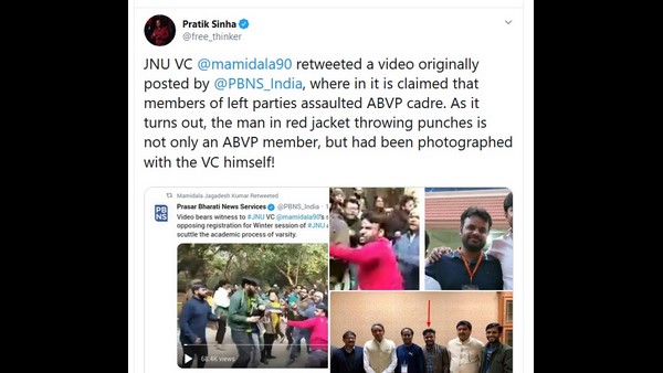 ಹಲ್ಲೆ ನಡೆಸಿದ್ದು ಎಬಿವಿಪಿ ಸದಸ್ಯ