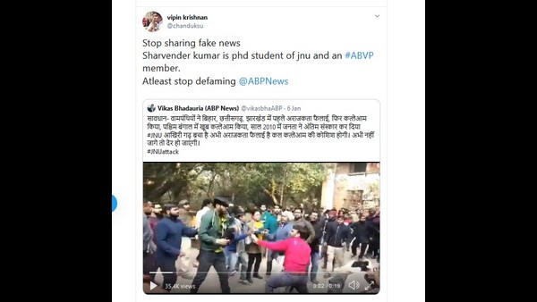 ನಮ್ಮ ಸದಸ್ಯ ಹೌದು