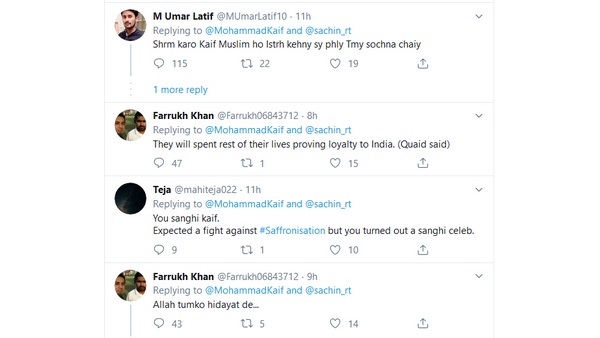 ನೀನೊಬ್ಬ ದೊಡ್ಡ ಸಂಘಿ 