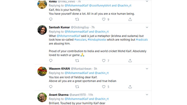 ಹಿಂದೂ ದೇವರನ್ನು ಹೊಗಳಿದ್ದೀರಾ ಎನ್ನುವ ಕಾರಣಕ್ಕಾಗಿ ಹೇಳುತ್ತಿಲ್ಲ 