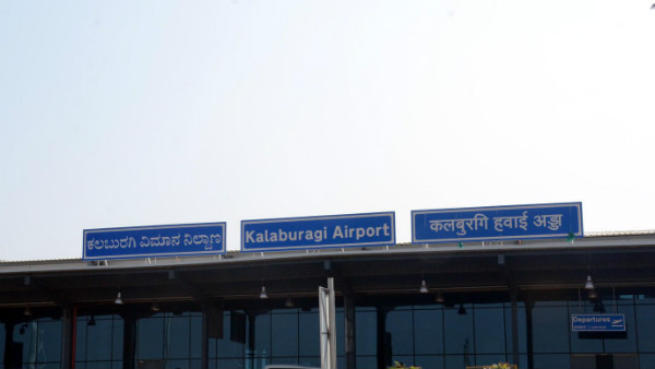 ಬೆಂಗಳೂರು-ಕಲಬುರಗಿ