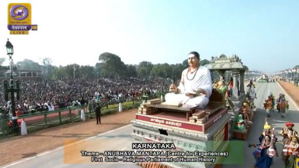 Karnatakas Sanehalli Theatre Artists Showcase Anubhava Mantapa Karnatakas Sanehalli Theatre Artists Showcase Anubhava Mantapa