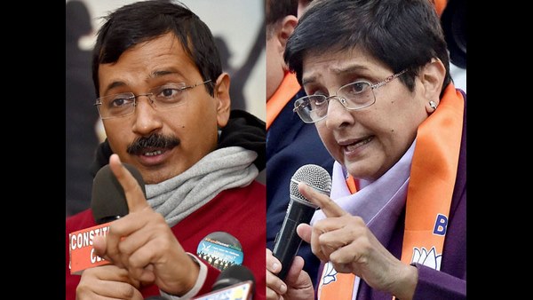 ಕಿರಣ ಬೇಡಿಯನ್ನು ನೈತಿಕ ಭ್ರಷ್ಟರನ್ನಾಗಿ ಮಾಡಿದ ದೆಹಲಿ ಚುನಾವಣೆ 