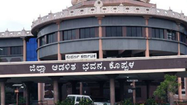 ಖಾಲಿ ಇರುವ ಹುದ್ದೆಗಳ ಸಂಖ್ಯೆ