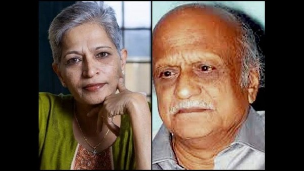 ಎಂ.ಎಂ ಕಲ್ಬುರ್ಗಿ, ಗೌರಿ ಲಂಕೇಶ್ ಹತ್ಯೆ ಪ್ರಕರಣ 