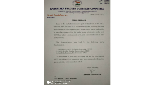 KPCC Suspended Three Congress Leaders