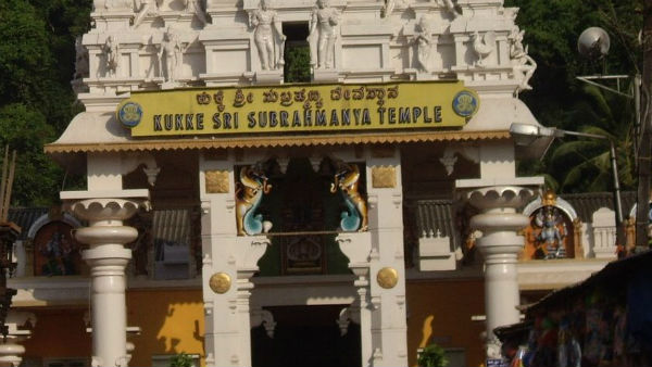 ರಾಜ್ಯದ ಶ್ರೀಮಂತ ದೇವಾಲಯಗಳು