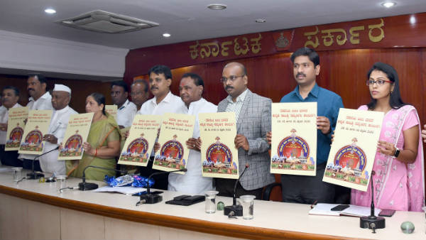 ತೊಗರಿಯ ಕಣಜ ಕಲಬುರಗಿ