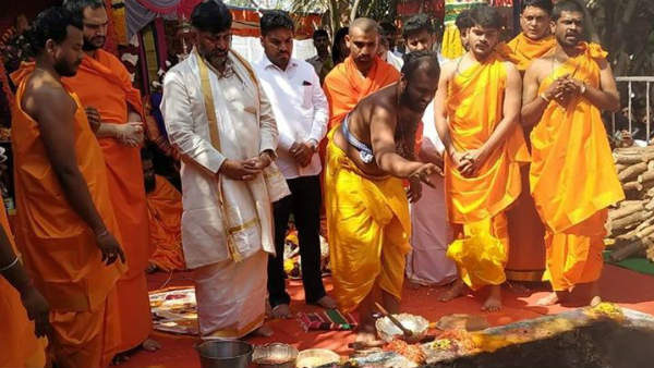 ಮಹಾಯಾಗದಲ್ಲಿ ಭಾಗಿ