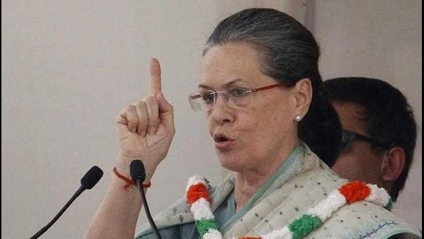 ಸೋನಿಯಾ ಕರೆದ ವಿಪಕ್ಷ ನಾಯಕರ ಸಭೆ 