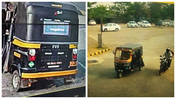 Police Release Photographs Of Suspect Who Kept Bomb In Mangaluru Air Port