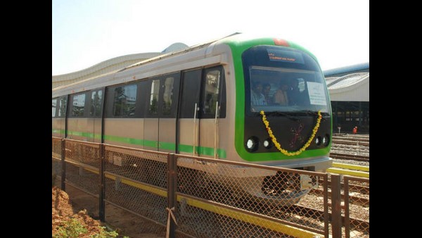 ಎಷ್ಟೆಷ್ಟು ರಿಯಾಯಿತಿ?