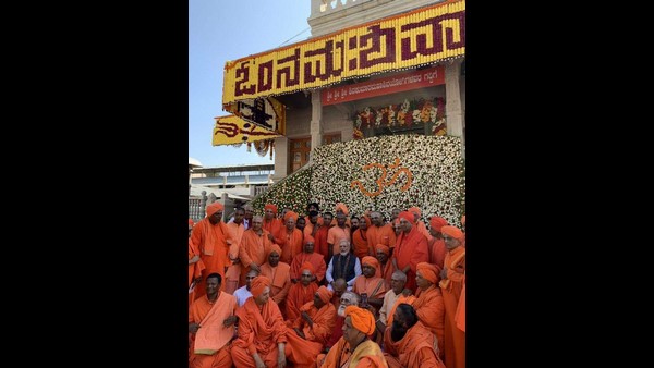  ಸಿದ್ದಗಂಗಾ ಮಠಕ್ಕೆ ಭೇಟಿ ನೀಡಿರುವುದು ಒಂದು ಗೌರವದ ಸಂಗತಿ 