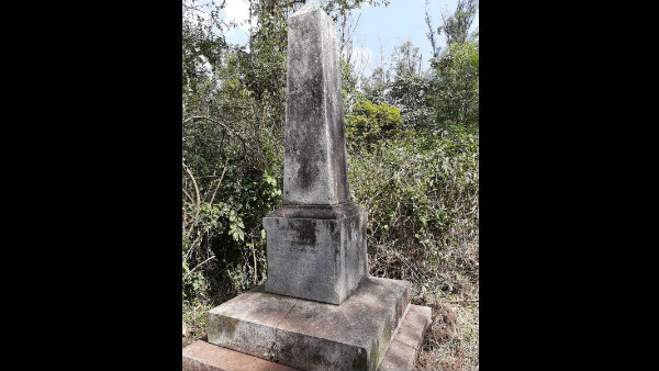  Monument Found Near Raja Seat In Madikeri