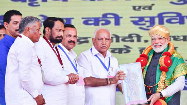 ಹೆಚ್ಚಿನ ಅನುದಾನಗಳನ್ನು ನೀಡಿ