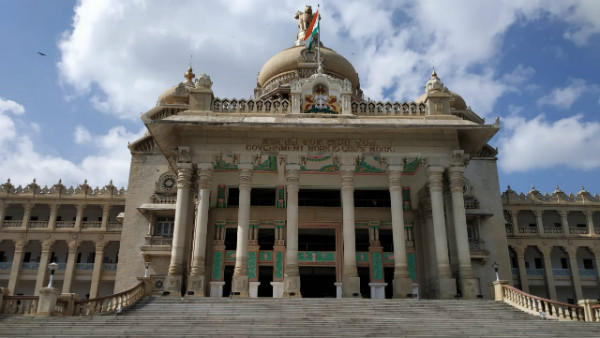 ಸಮುದಾಯಕ್ಕೆ ಸೇರಿದ ಬ್ಯಾಕ್‌ಲಾಗ್ ಹುದ್ದೆಗಳ ಭರ್ತಿಗೆ ಮನವಿ