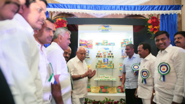 4 ಬಗೆಯ ನಂದಿನಿ ಉತ್ಪನ್ನಗಳ ಬಿಡುಗಡೆ