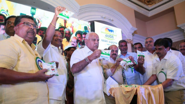 ಫೆಬ್ರವರಿ ತಿಂಗಳಲ್ಲಿ ಫುಡ್ ಫೆಸ್ಟಿವಲ್ 