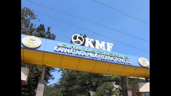  ಮೂರು ವರ್ಷಗಳ ಹಿಂದೆ 2 ರೂ ಹೆಚ್ಚಳ ಮಾಡಲಾಗಿತ್ತು